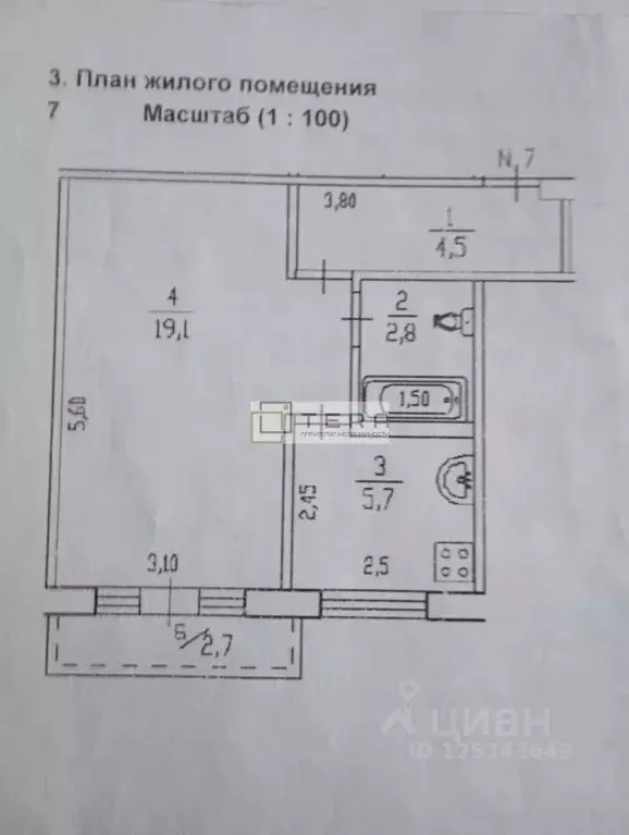 1-к кв. Башкортостан, Уфа Интернациональная ул., 125/1 (32.9 м) - Фото 2