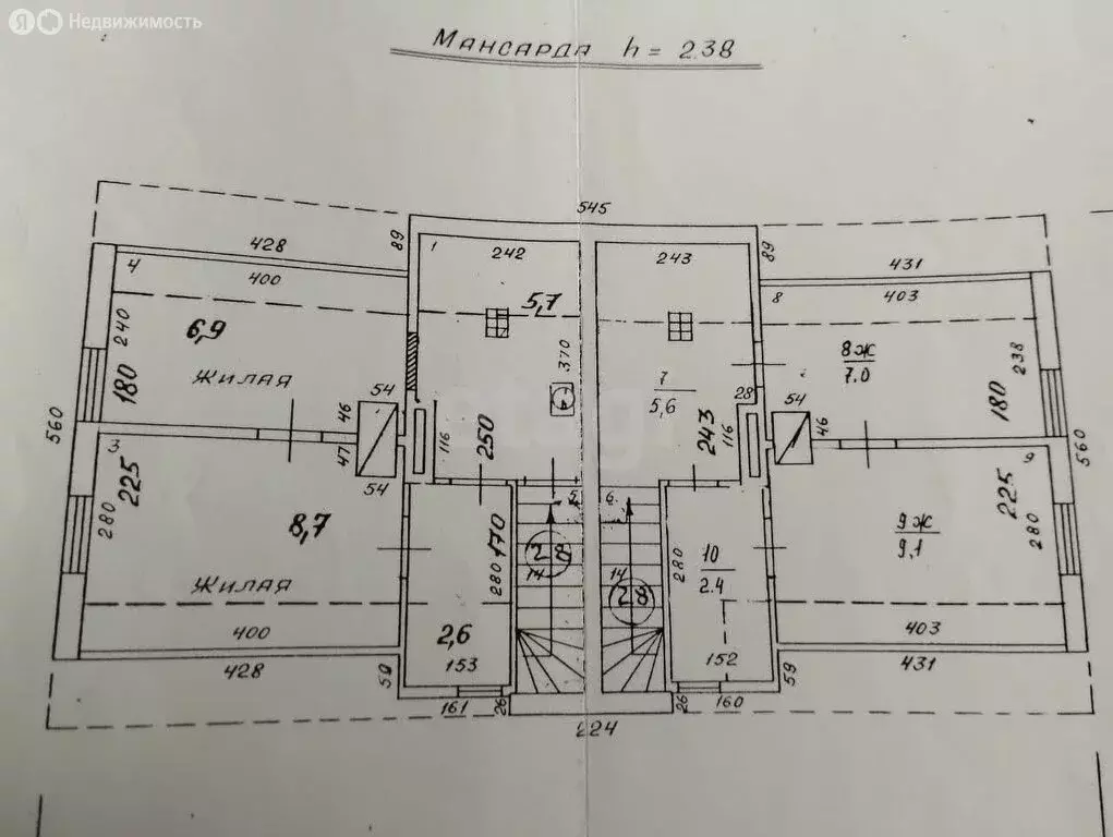 Дом в Ладушкин, Лесная улица (66 м) - Фото 1