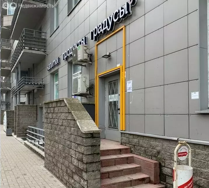 Помещение свободного назначения (138 м) - Фото 0