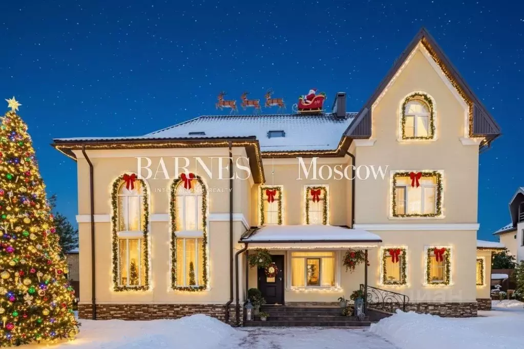 Коттедж в Москва д. Уварово, Уварово кп,  (550 м) - Фото 1