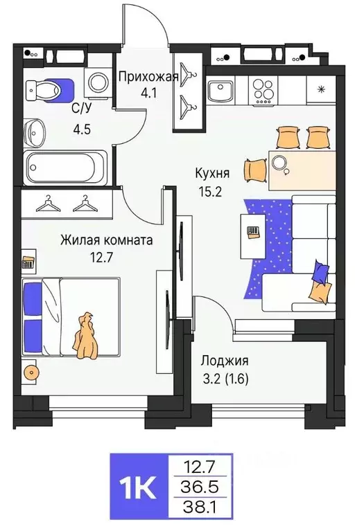 1-к кв. Пермский край, Пермь ул. Карла Модераха, 7 (38.1 м) - Фото 1