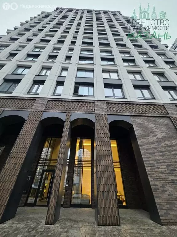 Квартира-студия: Казань, улица Алексея Козина, 6 (48.4 м) - Фото 1