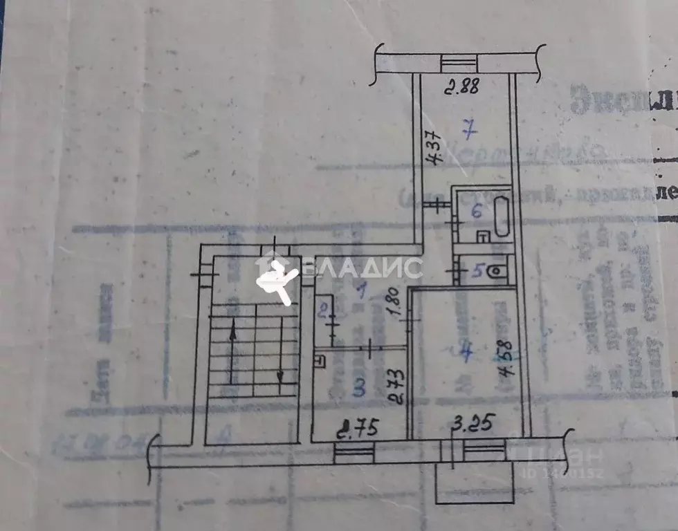 2-к кв. Бурятия, Улан-Удэ ул. Чертенкова, 8А (49.0 м) - Фото 1