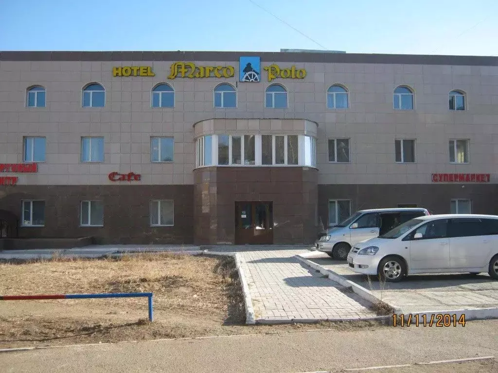 Комната Забайкальский край, Краснокаменск 7-й мкр, 701А (10.0 м) - Фото 1