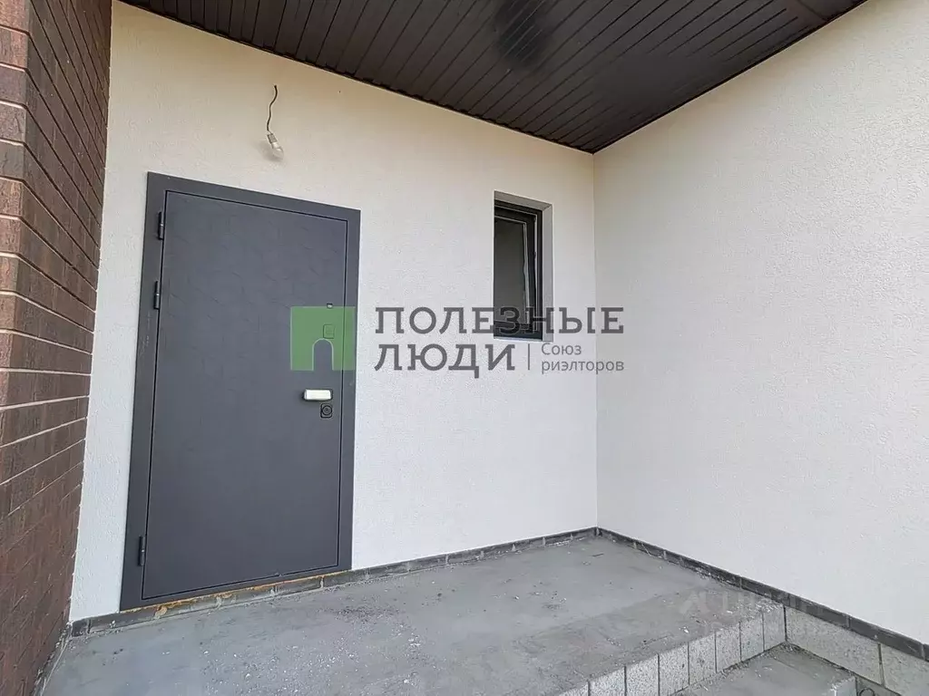 Дом в Белгородская область, Белгород ул. Николая Платонова (120 м) - Фото 2