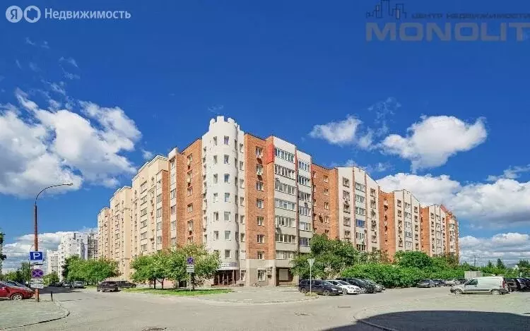 Офис (119 м) - Фото 1