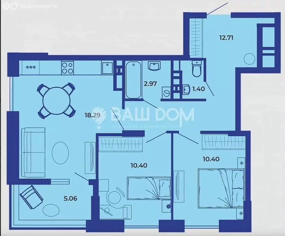 2-комнатная квартира: Брянск, улица Комарова, 45 (61 м) - Фото 1