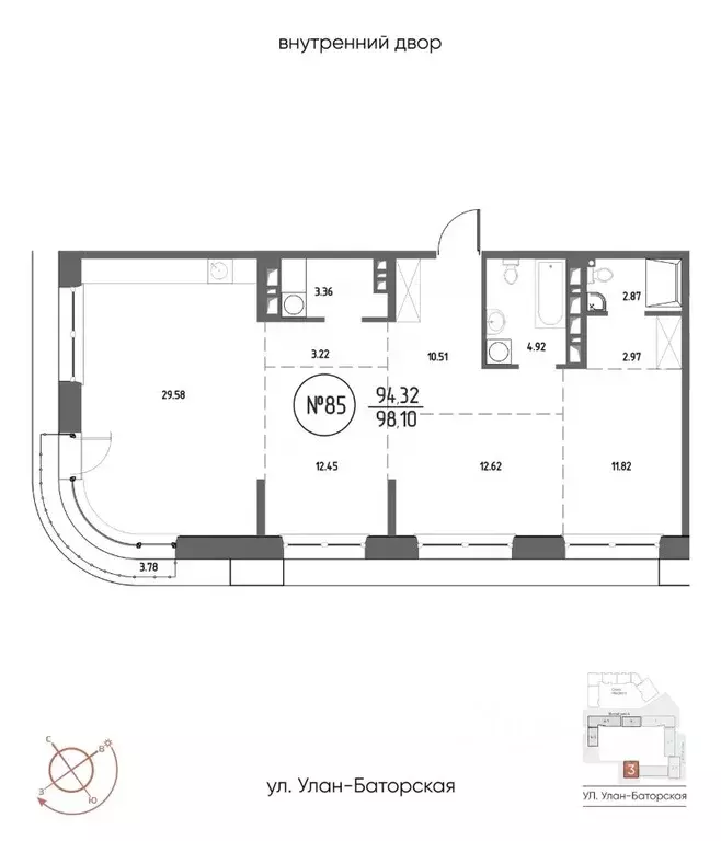 3-к кв. Иркутская область, Иркутск Макс жилой комплекс (98.1 м) - Фото 1