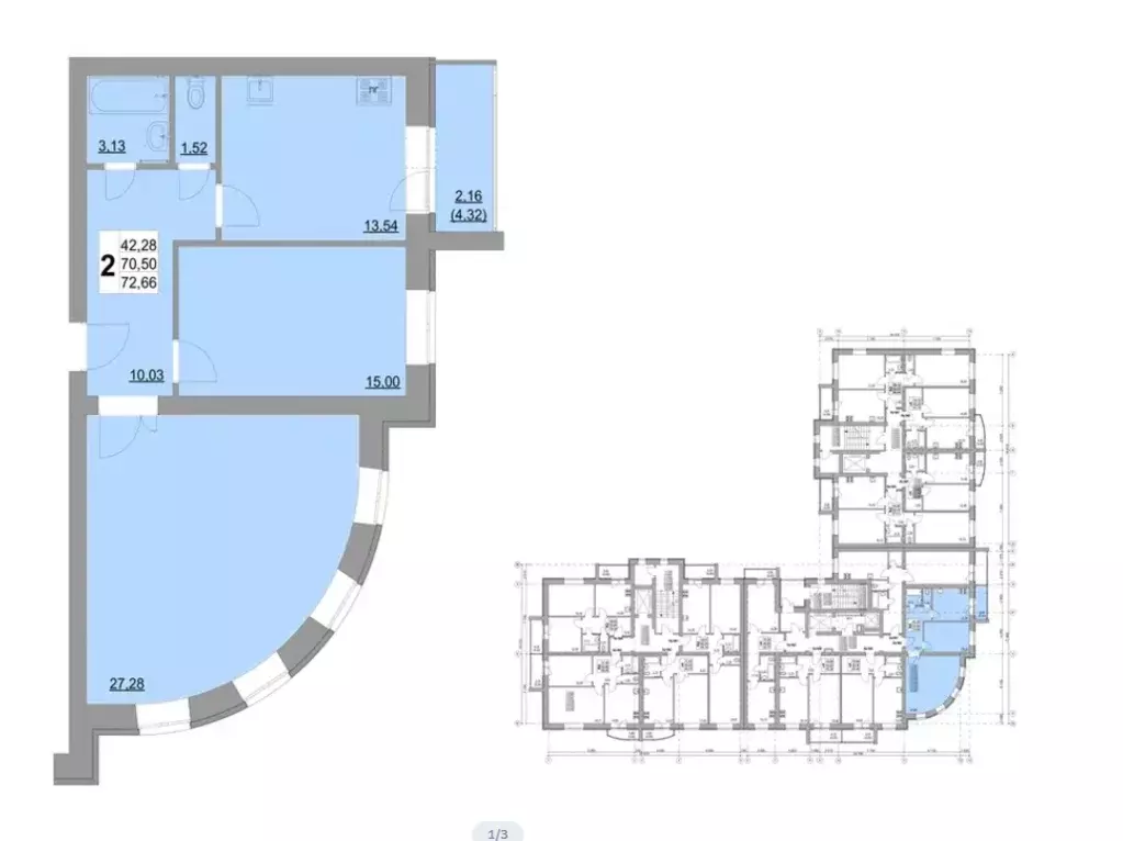 Продаётся 2-к квартира, 73 м - Фото 1