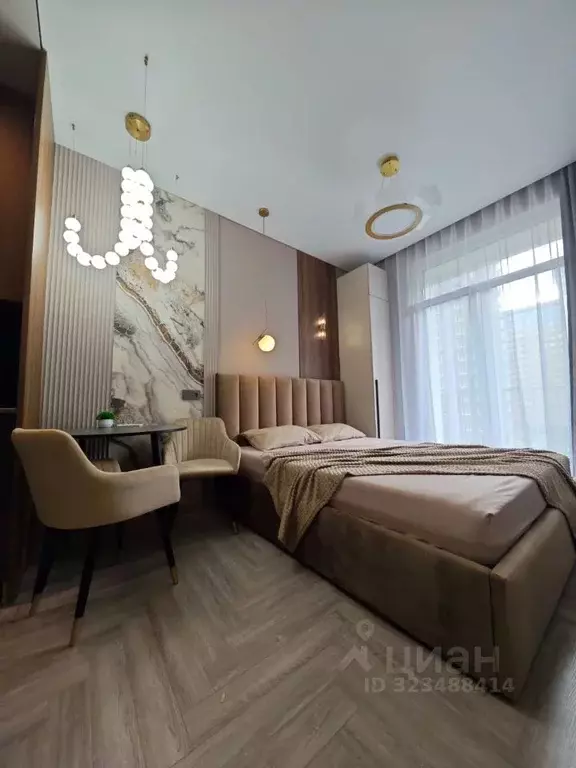 Студия Москва Березовая аллея, 19к4 (19.0 м) - Фото 1