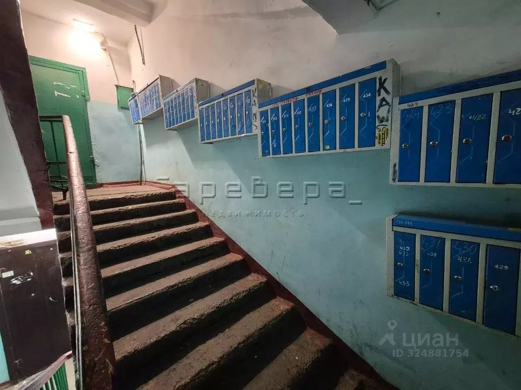 1-к кв. Красноярский край, Красноярск Западная ул., 3 (34.2 м) - Фото 2