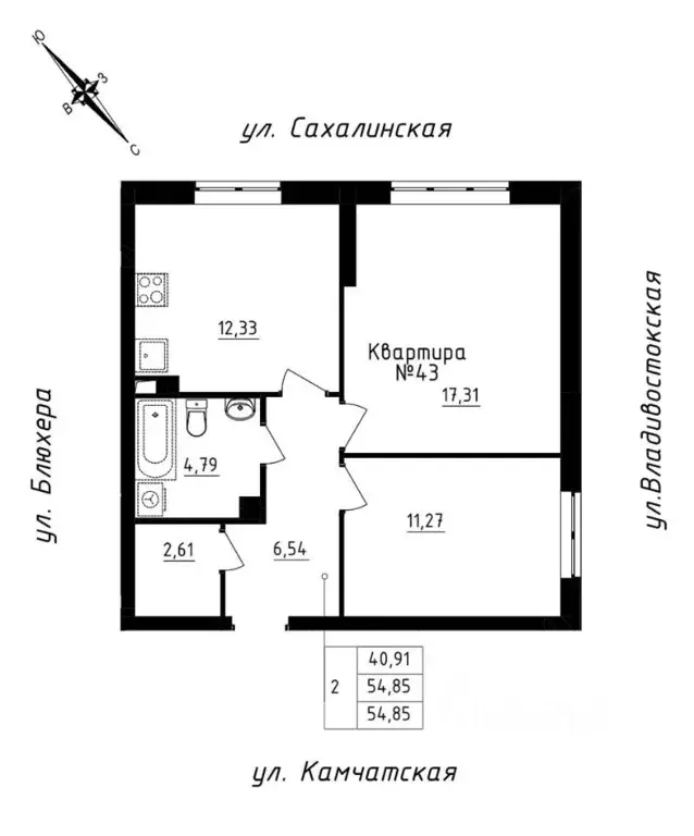 2-к кв. свердловская область, екатеринбург ул. кронштадтская (54.85 м) - Фото 0