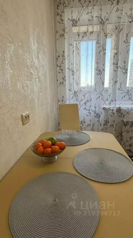 1-к кв. Новосибирская область, Новосибирск Дачная ул., 23/5 (36.0 м) - Фото 0