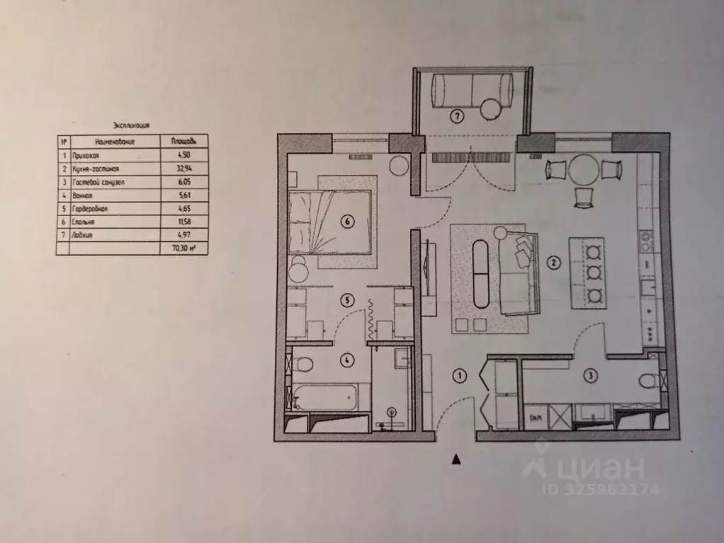 2-к кв. Москва Басманный пер., 5 (67.4 м) - Фото 2