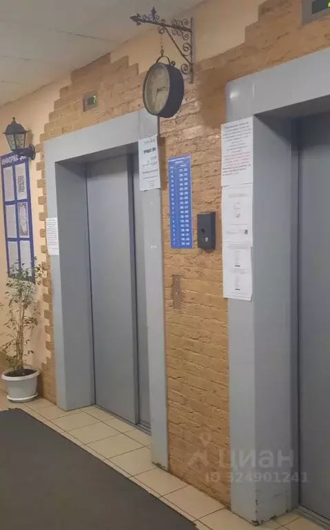 1-к кв. Московская область, Красногорск ул. Народного Ополчения, 18А ... - Фото 2