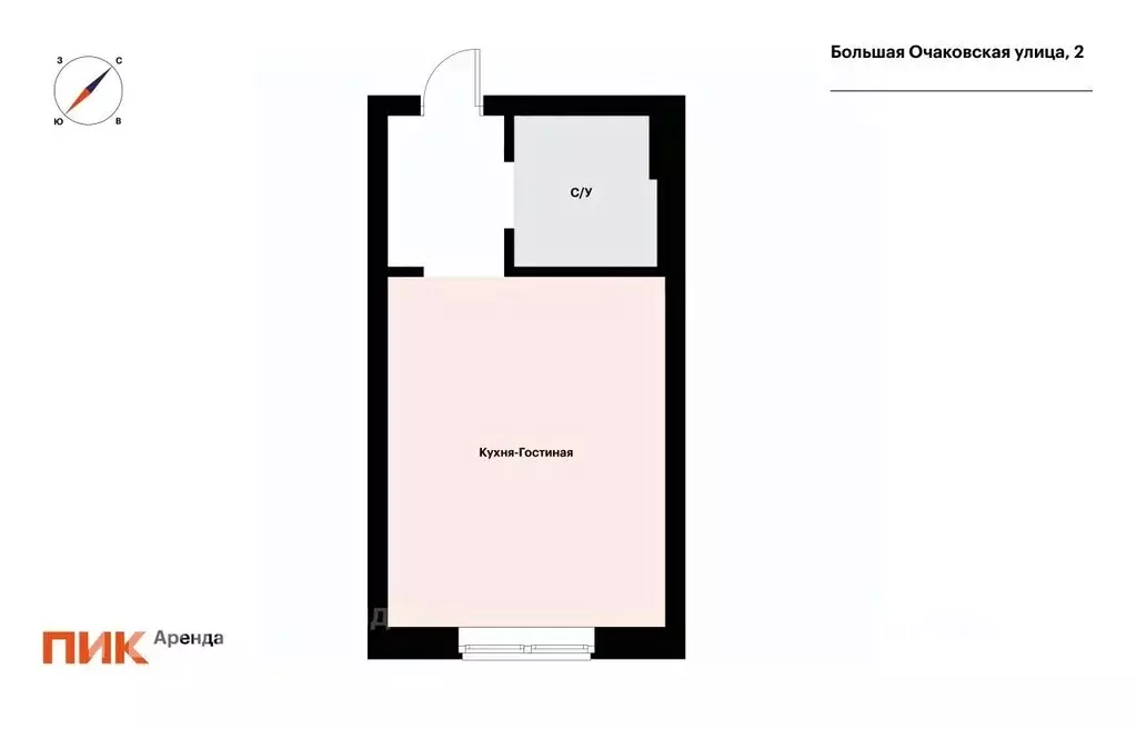 Студия Москва Большая Очаковская ул., 2 (19.5 м) - Фото 1