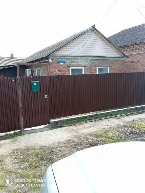 Дом в Ростовская область, Новочеркасск Колхозная ул., 12 (50 м) - Фото 1