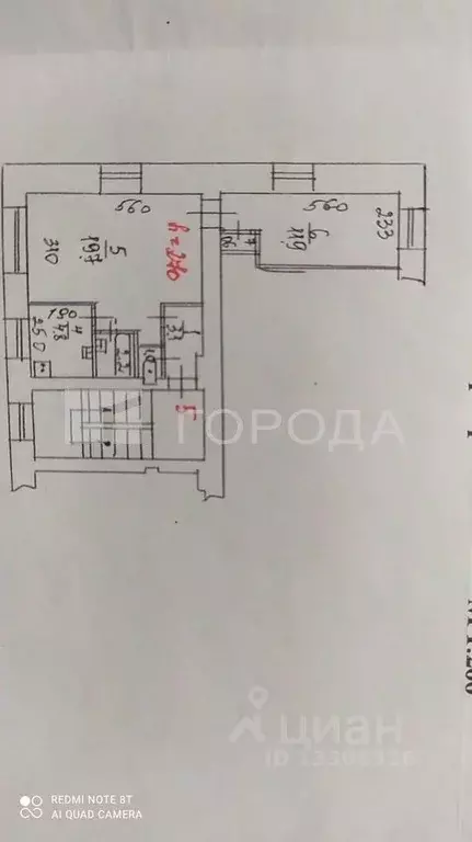 2-к кв. Новосибирская область, Новосибирск Народная ул., 27/1 (43.0 м) - Фото 1