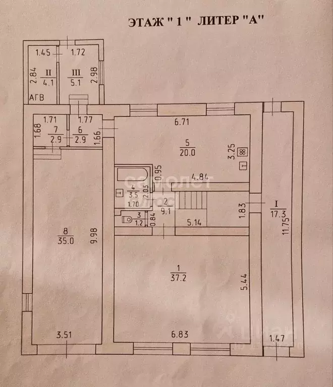 Коттедж в Удмуртия, Ижевск Нагорная ул., 23 (222 м) - Фото 1