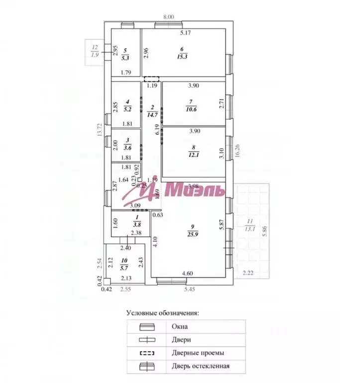 Дом в Свердловская область, Екатеринбург 8/5 (107 м) - Фото 1