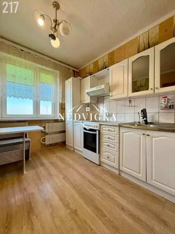 Квартира, 2 комнаты, 48.1 м - Фото 2