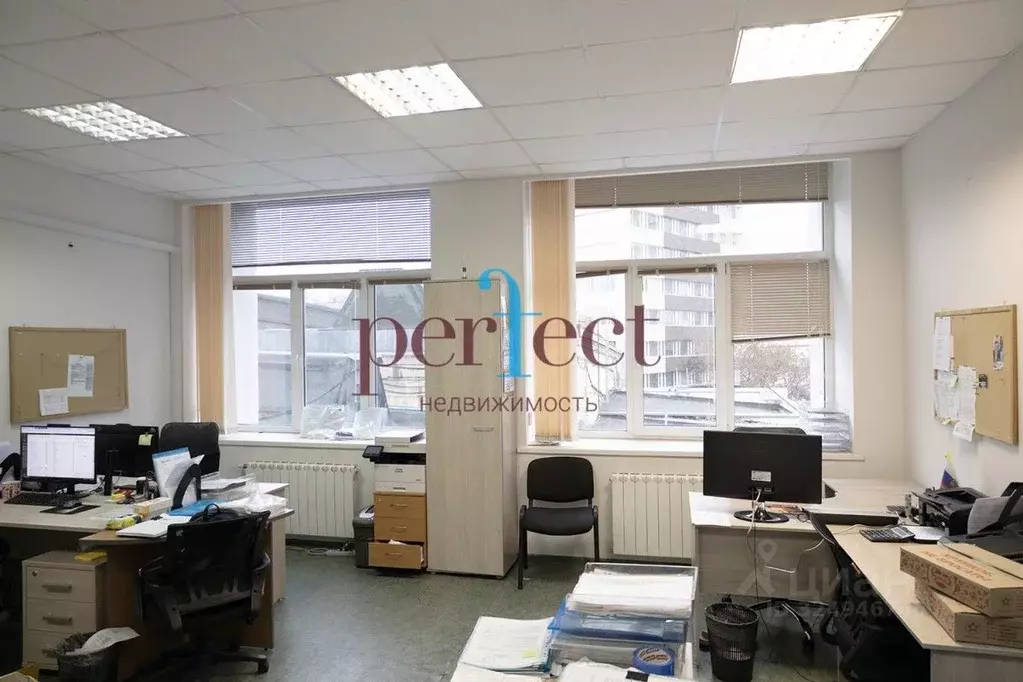 Офис в Москва ул. Орджоникидзе, 11 (196 м) - Фото 1