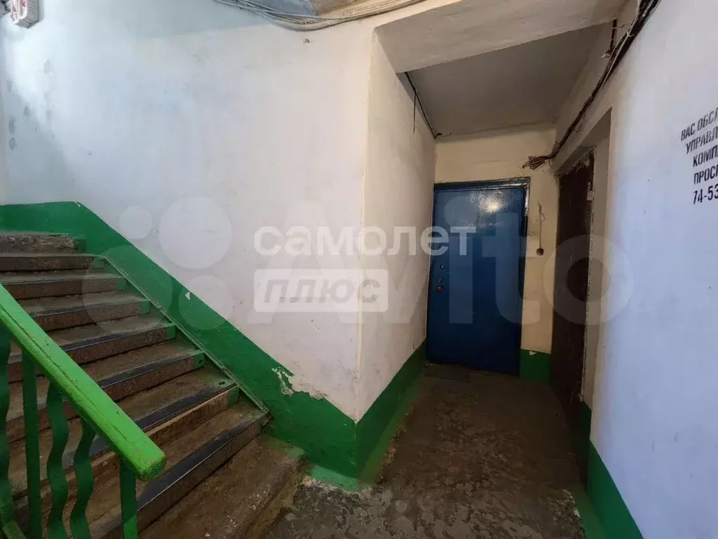 Комната 14,1 м в 3-к., 1/5 эт. - Фото 1