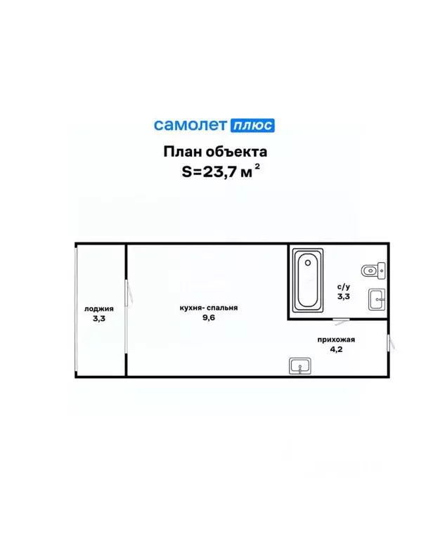 Студия Свердловская область, Екатеринбург ул. Пехотинцев, 2Г (23.7 м) - Фото 2