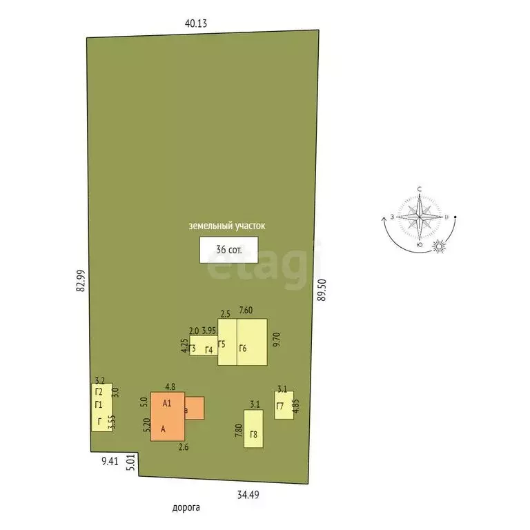 Дом в Янурусово, улица 7 Ноября (72.7 м) - Фото 1
