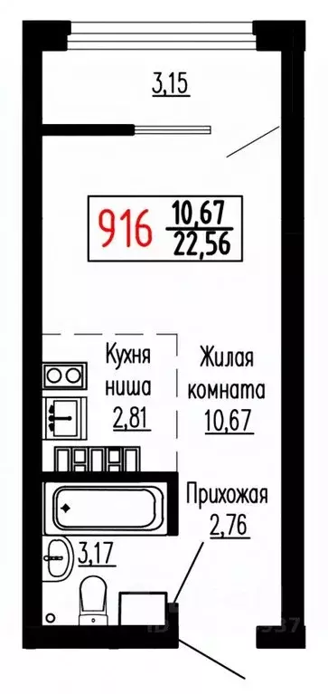 Студия Свердловская область, Екатеринбург ул. Лыжников, 3 (22.8 м) - Фото 0