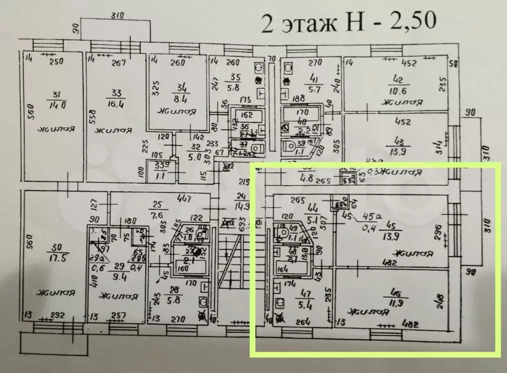 2-к. квартира, 39,8 м, 2/5 эт. - Фото 0