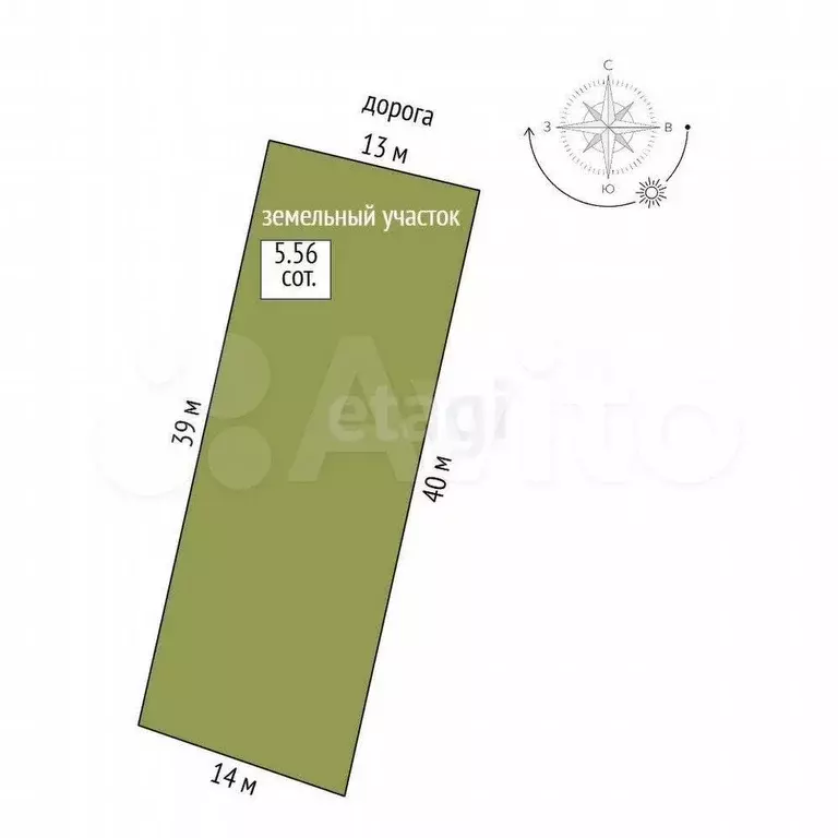 Дом 84,6 м на участке 5,6 сот. - Фото 0