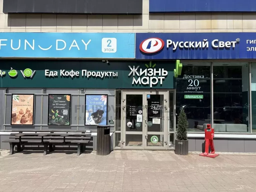 Помещение свободного назначения в Башкортостан, Уфа ул. Менделеева, ... - Фото 1