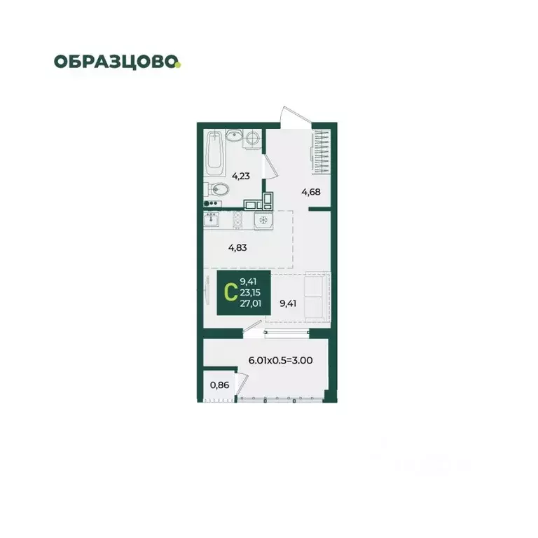 Студия Краснодарский край, Краснодар Образцово мкр,  (27.01 м) - Фото 1