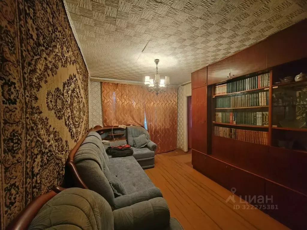 3-к кв. Свердловская область, Нижний Тагил ул. Зари, 48А (53.0 м) - Фото 1