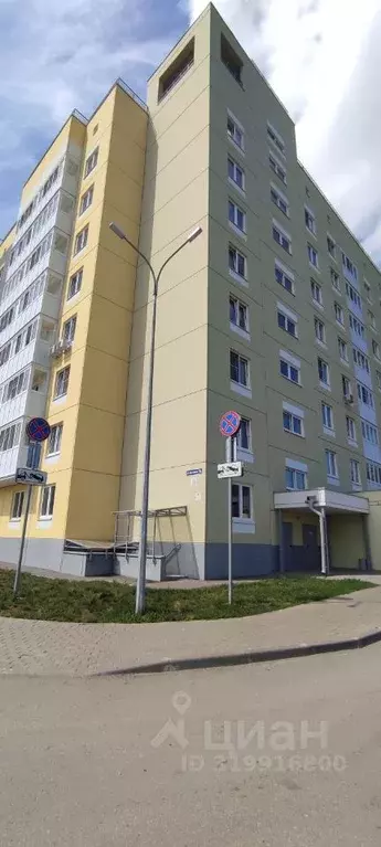 2-к кв. Нижегородская область, Нижний Новгород ул. Дружаева, 1Б (54.4 ... - Фото 1
