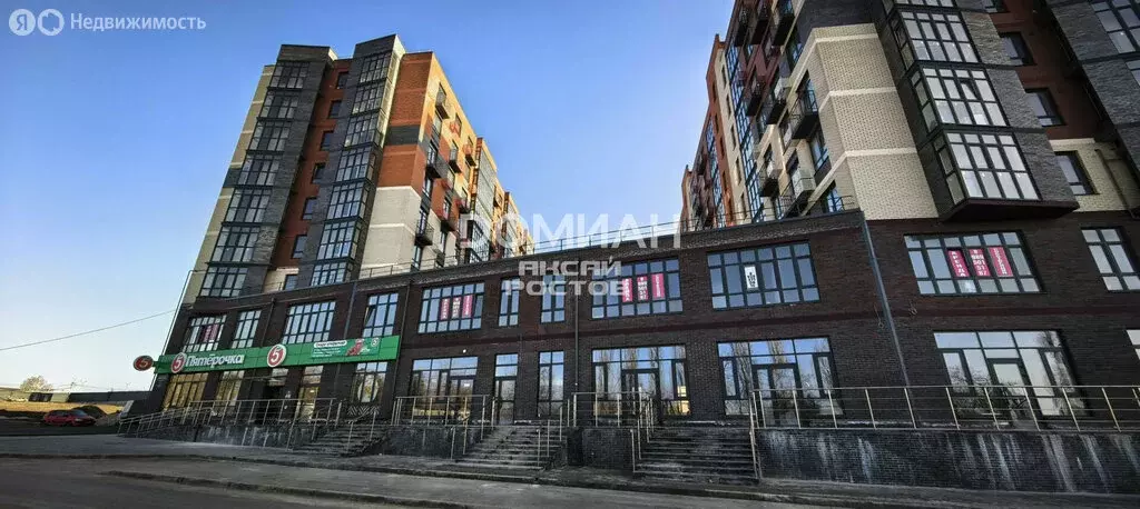 1-комнатная квартира: Аксай, проспект Ленина, 40 (38 м) - Фото 1