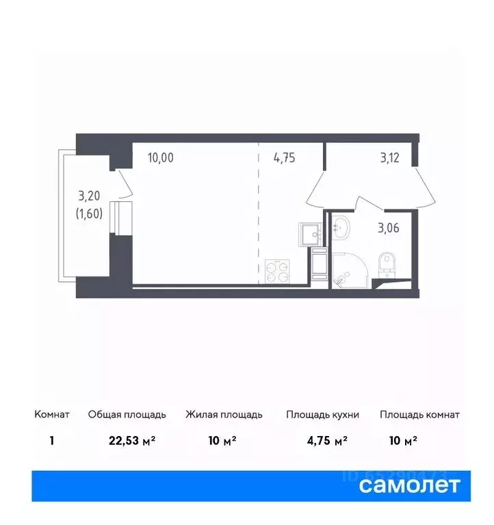 студия санкт-петербург живи в рыбацком жилой комплекс, 4 (22.53 м) - Фото 0