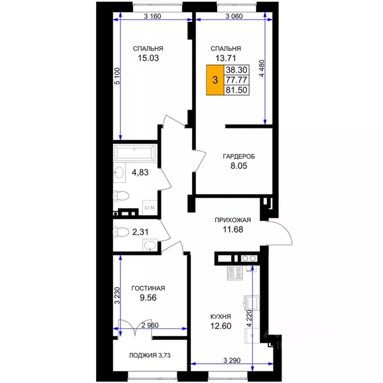 3-к кв. Калининградская область, Гурьевск ул. Героя России ... - Фото 1