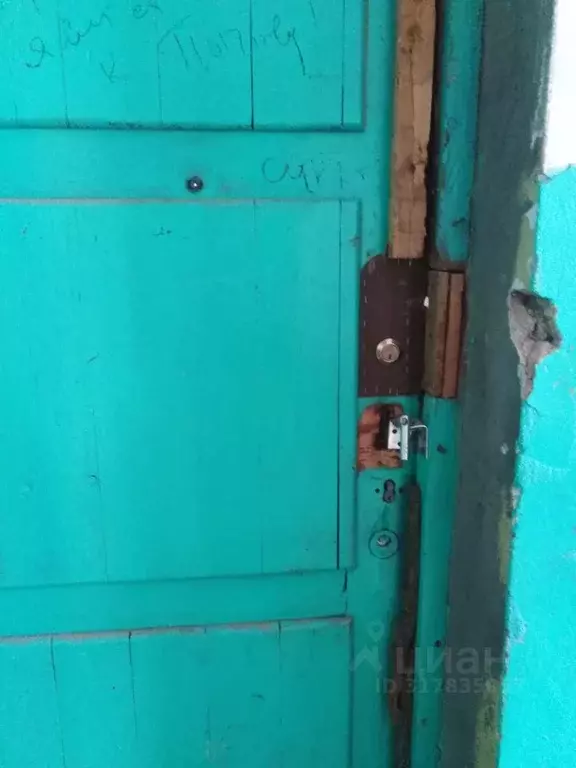 Свободной планировки кв. Мурманская область, Ловозерский район, Ревда ... - Фото 0