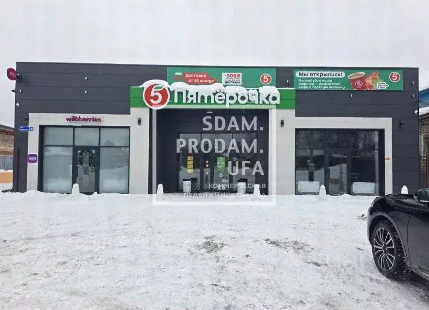 Склад в Башкортостан, Уфа ул. Ахметова, 24 (331 м) - Фото 1