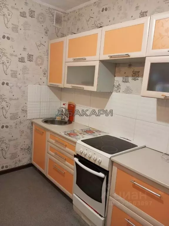 1-к кв. Красноярский край, Красноярск Судостроительная ул., 177а (41.0 ... - Фото 0