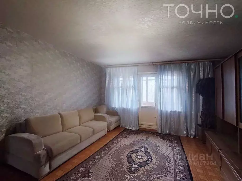 2-к кв. Пензенская область, Пенза ул. 8 Марта, 21 (61.0 м) - Фото 1