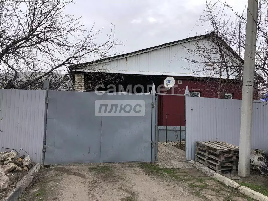 Дом в Саратовская область, Саратов Самарская ул., 133 (98 м) - Фото 0