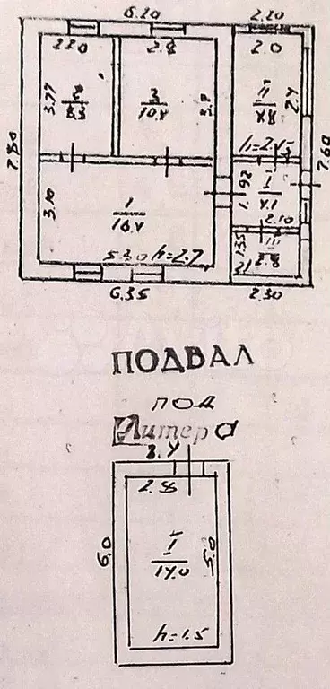 Дом 60,8 м на участке 11 сот. - Фото 0