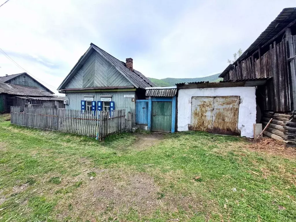 Дом 32,3 м на участке 15 сот. - Фото 0