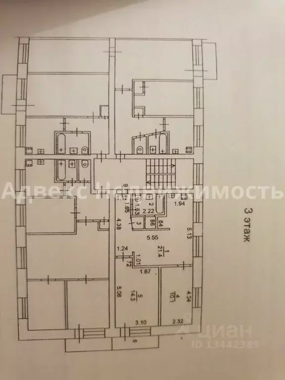 3-к кв. Тюменская область, Тюмень ул. Котовского, 10 (51.0 м) - Фото 0