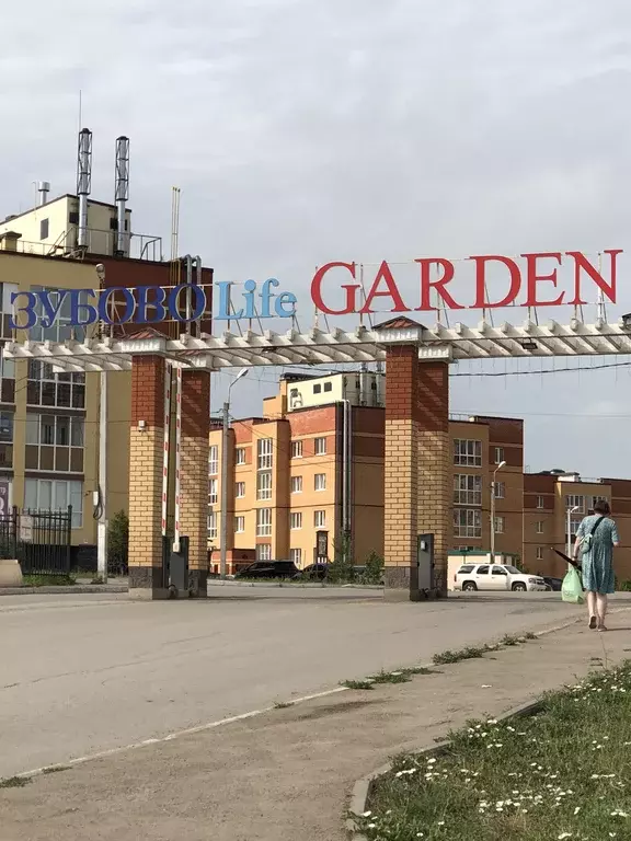 Продаётся квартира-студия, 24.5 м - Фото 0