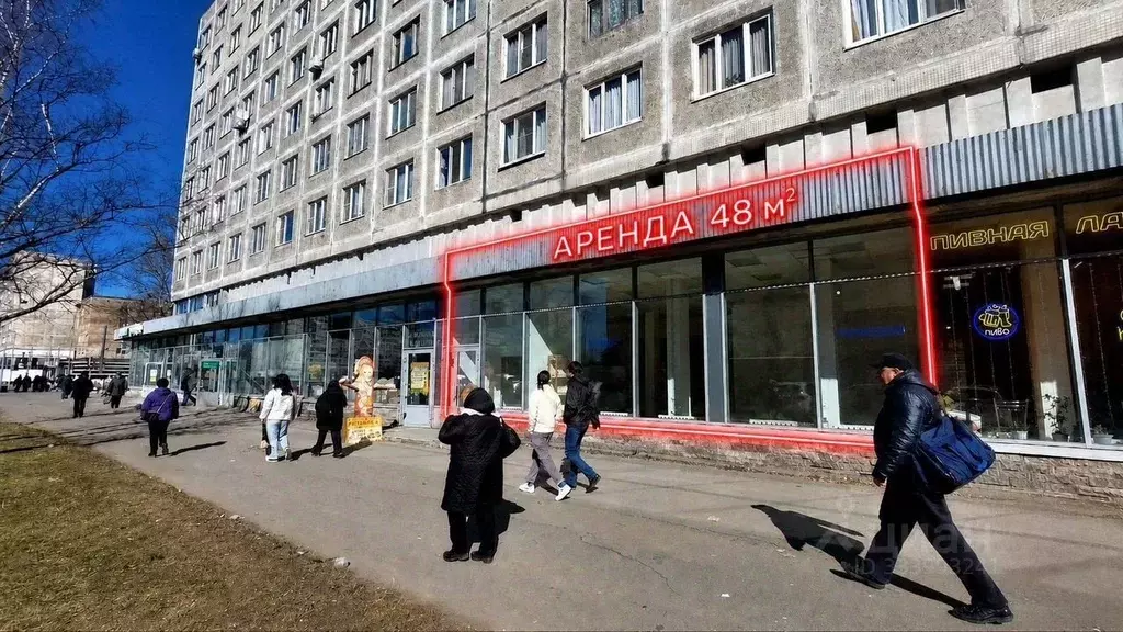 Помещение свободного назначения в Санкт-Петербург Народная ул., 5 (48 ... - Фото 1