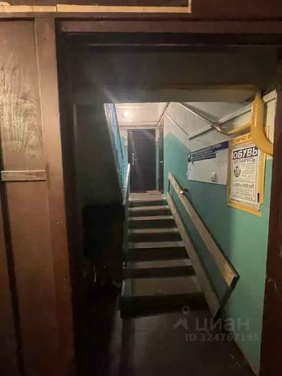 1-к кв. Московская область, Старая Купавна Богородский городской ... - Фото 2